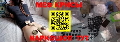 кокаин перу Комсомольск-на-Амуре