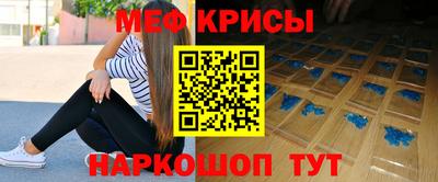 кокаин перу Комсомольск-на-Амуре