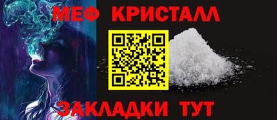 MDMA Premium VHQ Коммунар