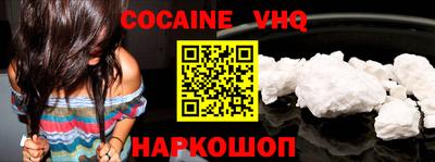 MDMA Premium VHQ Коммунар
