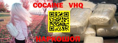 MDMA Premium VHQ Коммунар