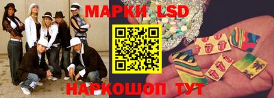 кокаин перу Комсомольск-на-Амуре