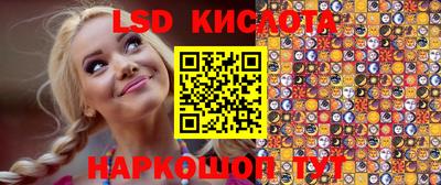 MDMA Premium VHQ Коммунар