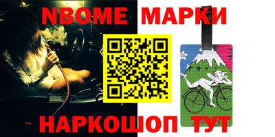 MDMA Premium VHQ Коммунар