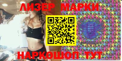 MDMA Premium VHQ Коммунар
