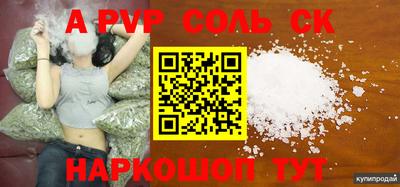 MDMA Premium VHQ Коммунар