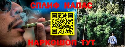 мескалин Конаково