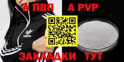 MDMA Premium VHQ Коммунар
