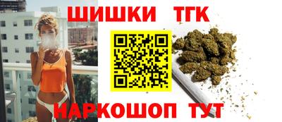 мескалин Конаково