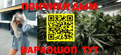 MDMA Premium VHQ Коммунар