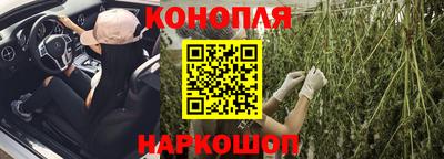 кокаин перу Комсомольск-на-Амуре