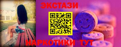 MDMA Premium VHQ Коммунар
