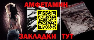кокаин перу Комсомольск-на-Амуре