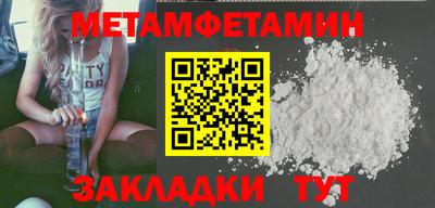 MDMA Premium VHQ Коммунар