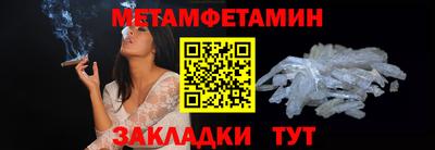 MDMA Premium VHQ Коммунар