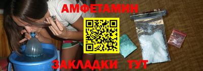 MDMA Premium VHQ Коммунар