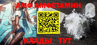 мескалин Конаково