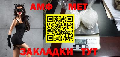 MDMA Premium VHQ Коммунар