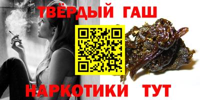 MDMA Premium VHQ Коммунар