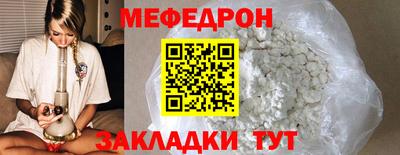 MDMA Premium VHQ Коммунар