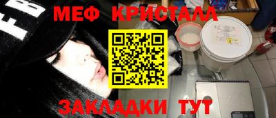 MDMA Premium VHQ Коммунар